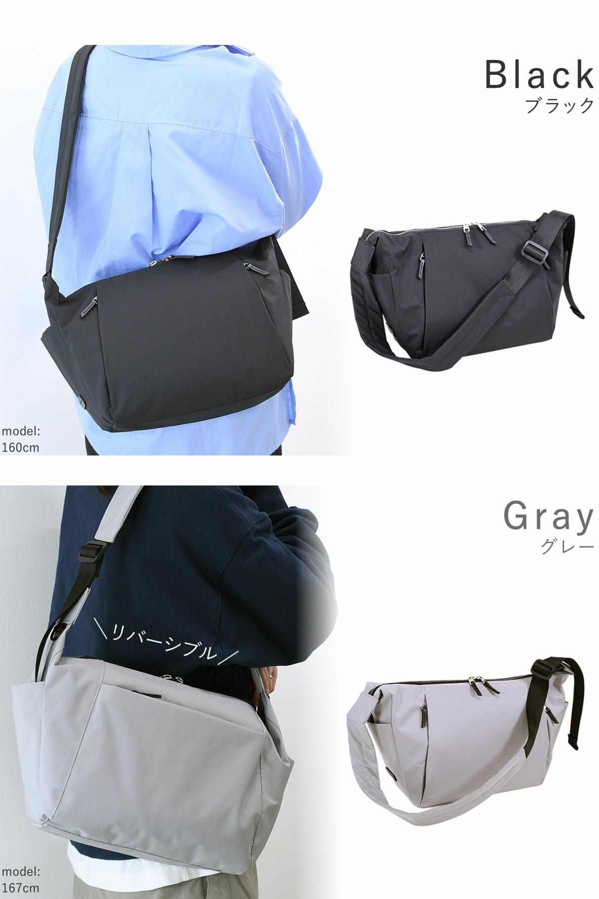 目々澤鞄 ショルダーバッグメンズ ボディバッグ メッセンジャーバッグ 斜めがけ おしゃナイロン軽いA4 撥水 N.F 40003m