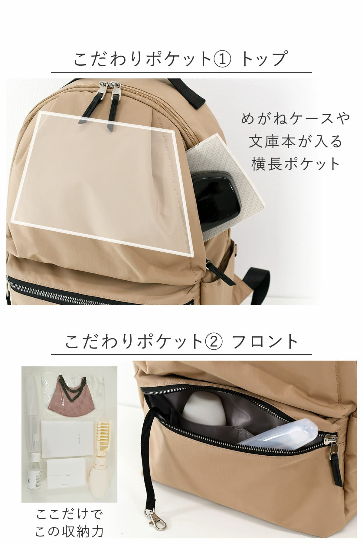 目々澤鞄 リュック メンズ A4 10L ナイロン 軽い 通勤 おしゃれ 大人 ブランド 旅行 カジュアル 撥水 N.F 40004m