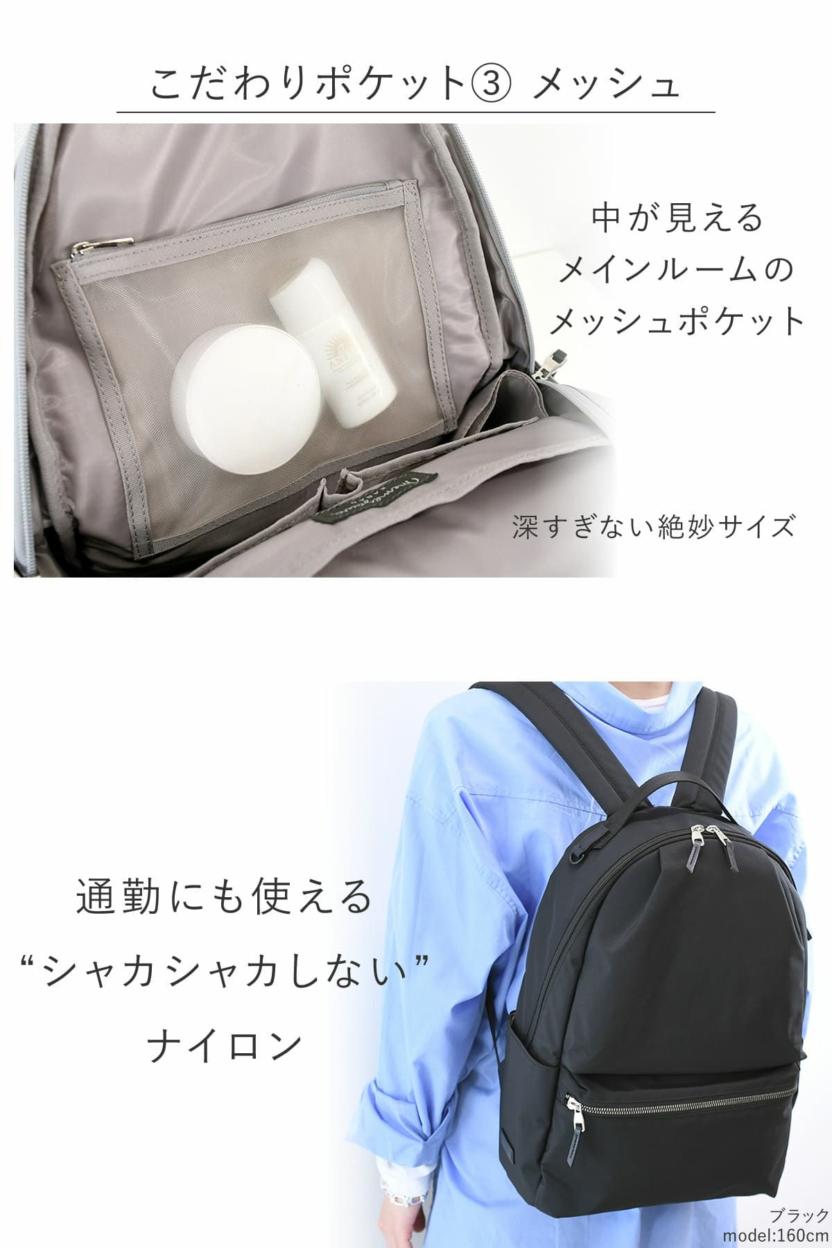 目々澤鞄 リュック メンズ A4 10L ナイロン 軽い 通勤 おしゃれ 大人 ブランド 旅行 カジュアル 撥水 N.F 40004m