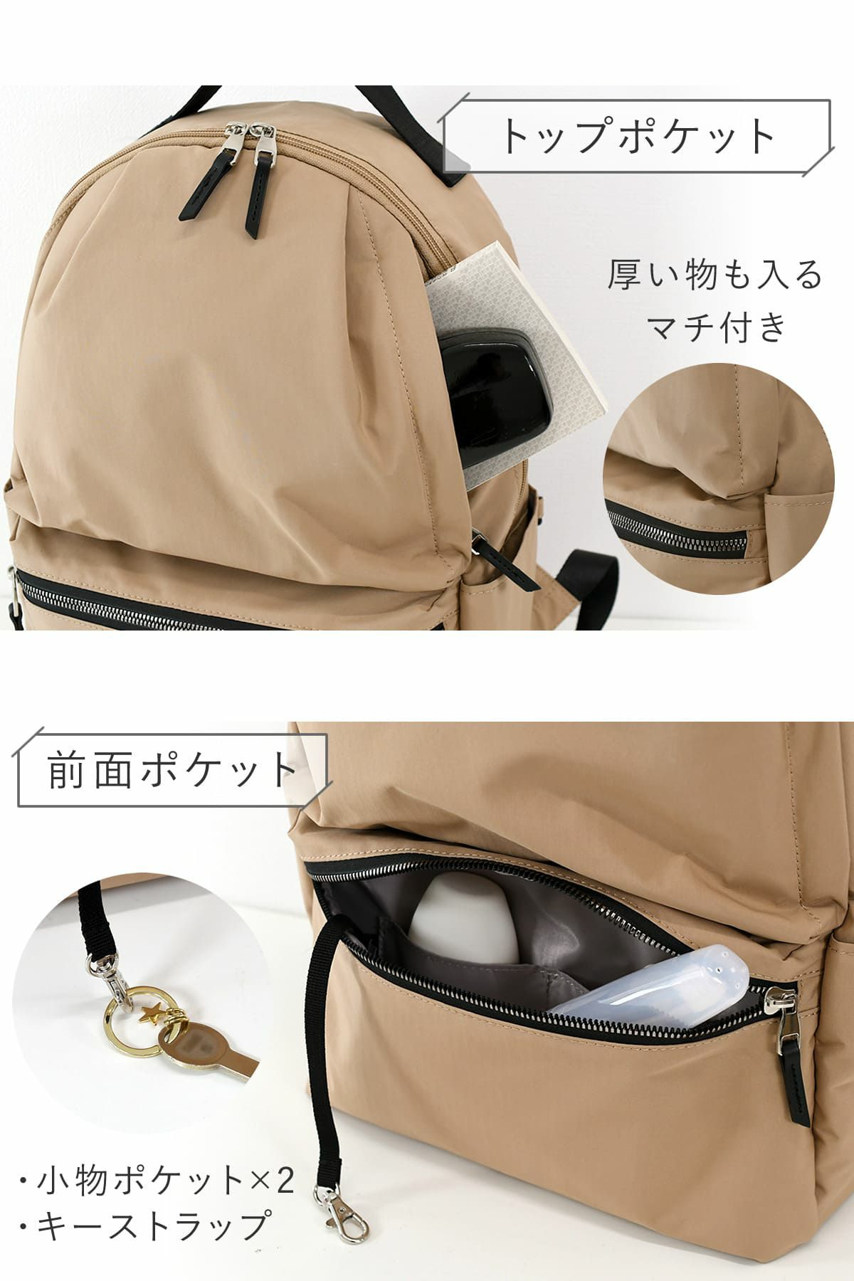 目々澤鞄 リュック メンズ A4 10L ナイロン 軽い 通勤 おしゃれ 大人 ブランド 旅行 カジュアル 撥水 N.F 40004m