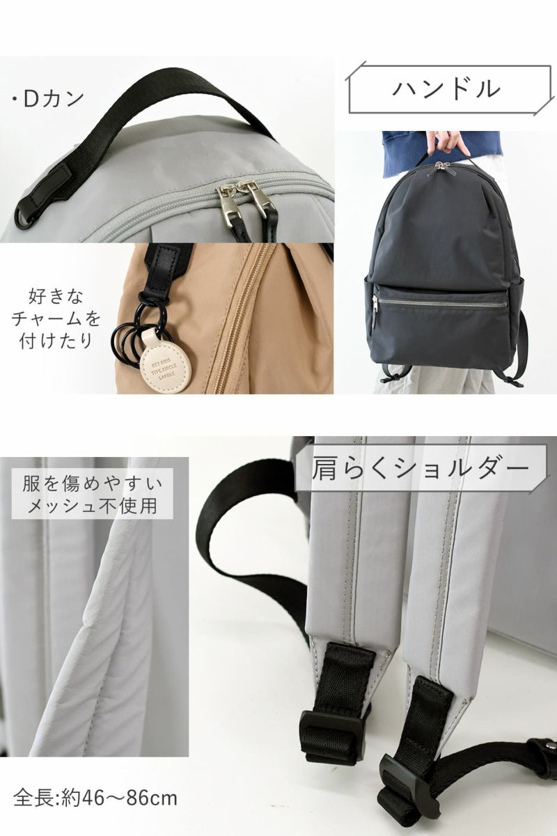 目々澤鞄 リュック メンズ A4 10L ナイロン 軽い 通勤 おしゃれ 大人 ブランド 旅行 カジュアル 撥水 N.F 40004m