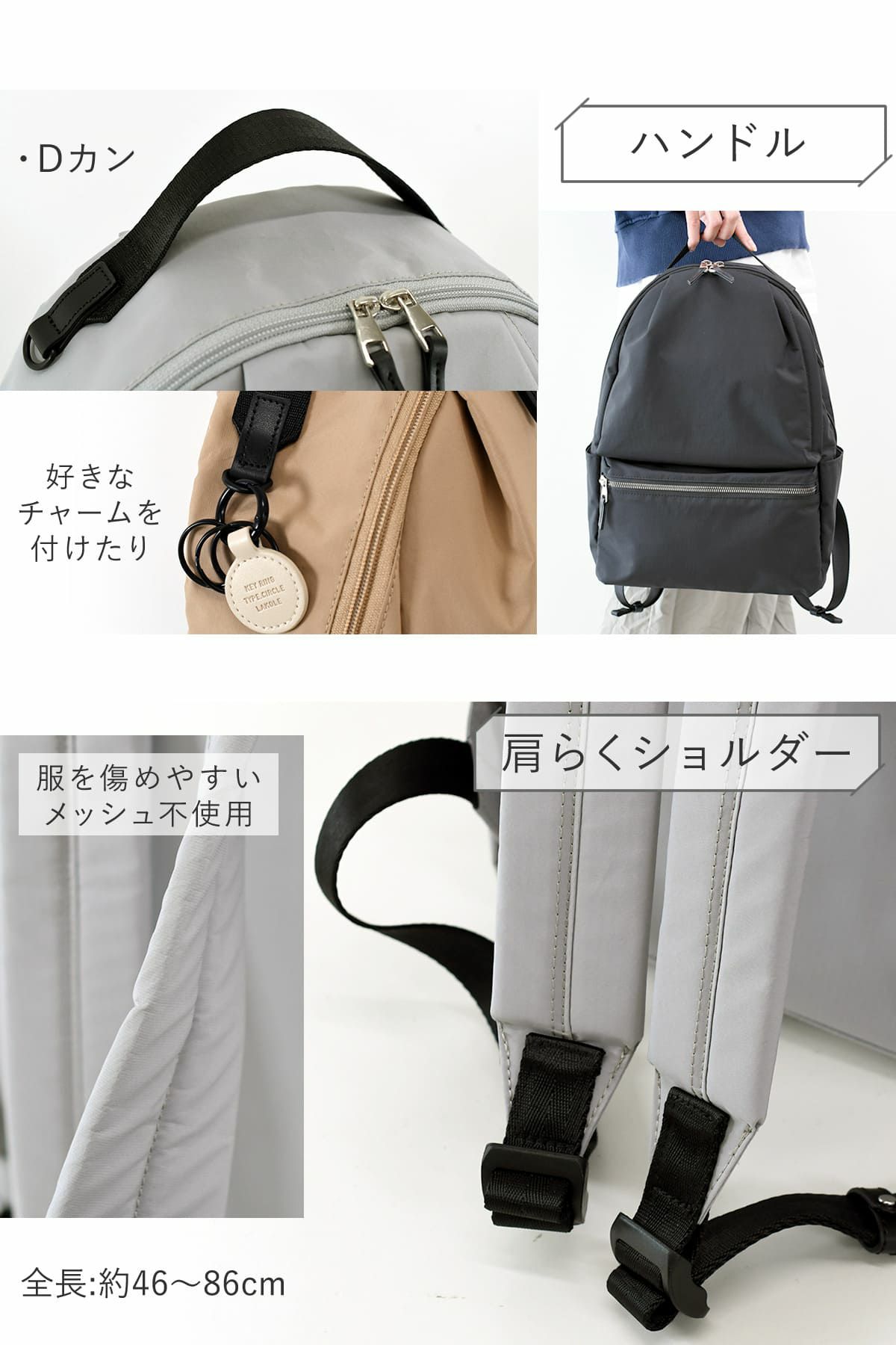 目々澤鞄 リュック メンズ A4 10L ナイロン 軽い 通勤 おしゃれ 大人 ブランド 旅行 カジュアル 撥水 N.F 40004m