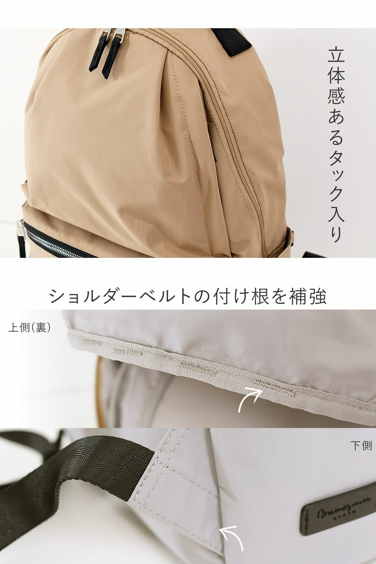 目々澤鞄 リュック メンズ A4 10L ナイロン 軽い 通勤 おしゃれ 大人 ブランド 旅行 カジュアル 撥水 N.F 40004m