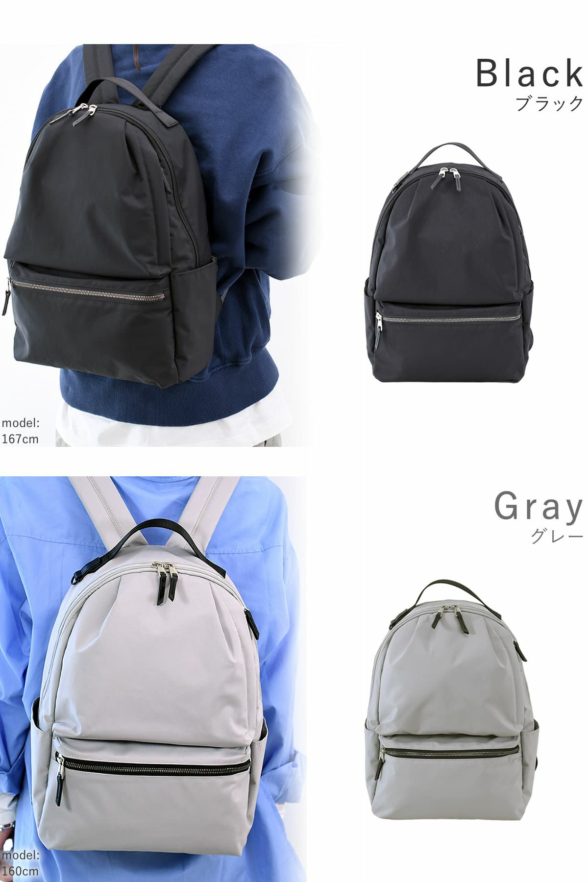 目々澤鞄 リュック メンズ A4 10L ナイロン 軽い 通勤 おしゃれ 大人 ブランド 旅行 カジュアル 撥水 N.F 40004m