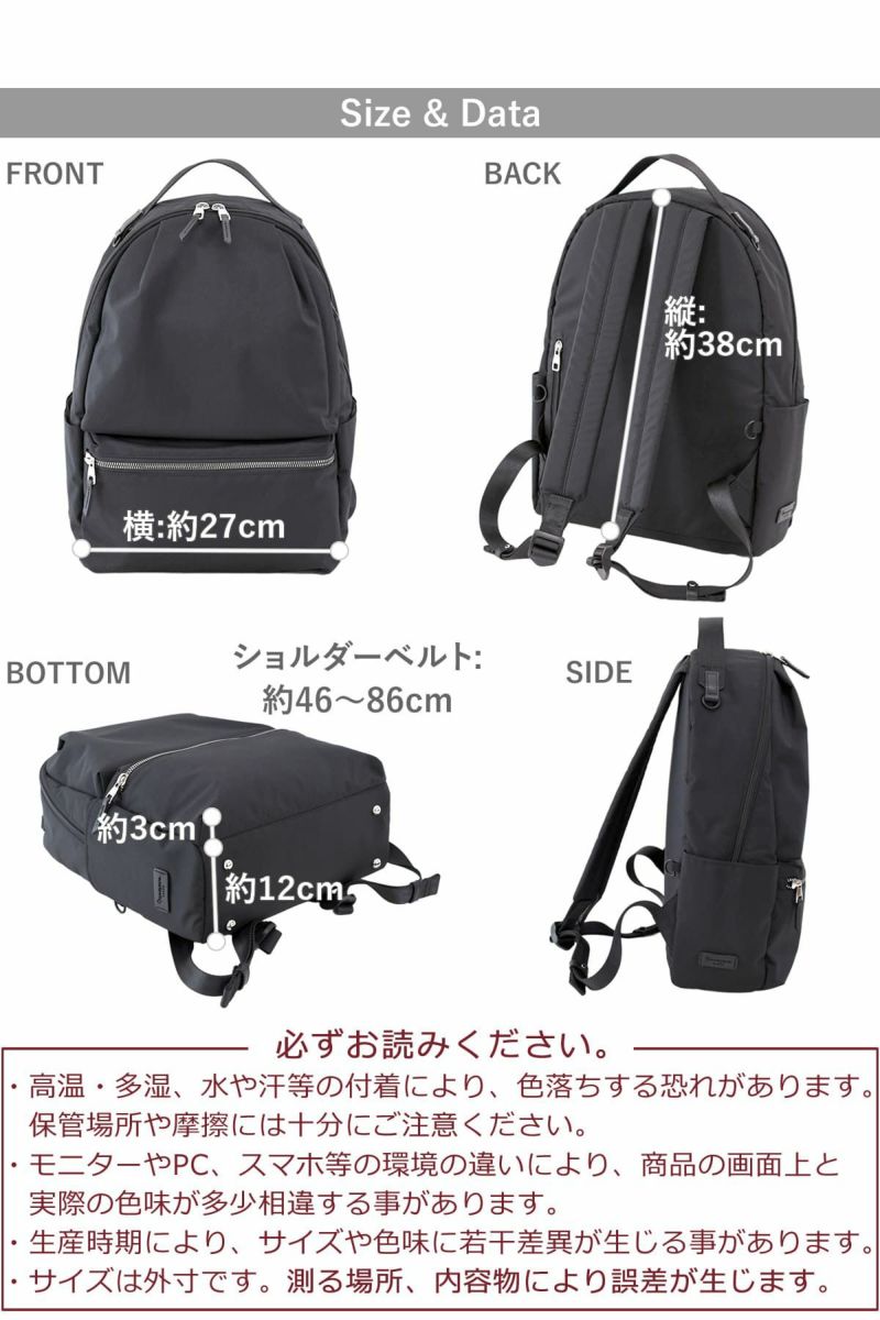 目々澤鞄 リュック メンズ A4 10L ナイロン 軽い 通勤 おしゃれ 大人 ブランド 旅行 カジュアル 撥水 N.F 40004m