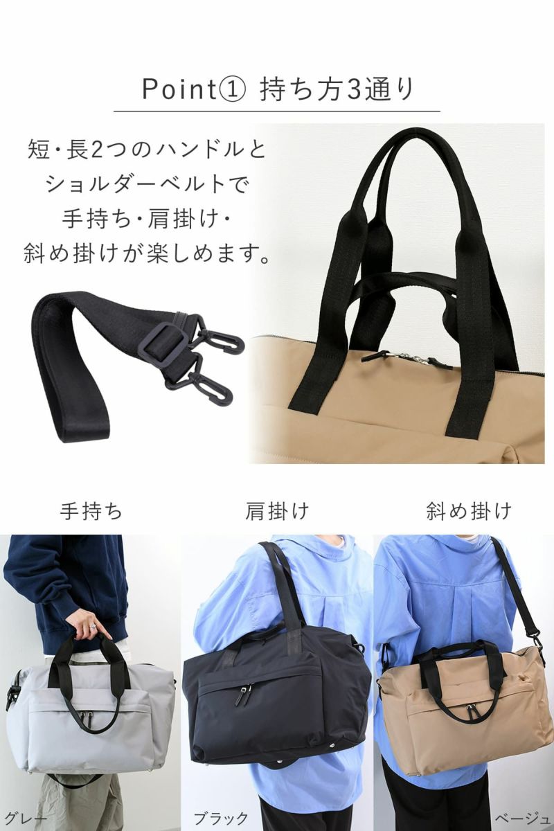 目々澤鞄 ボストンバッグメンズ 旅行 1泊2日 トラベル ナイロン 軽い 3way 20L 撥水 おしゃれ 小さめ 人気 ビジネス 出張  N.F 40005m