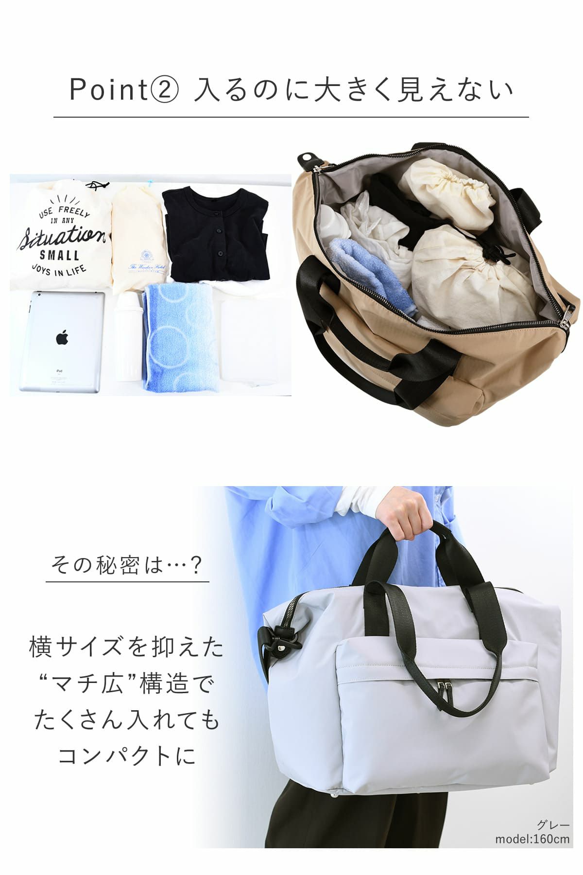 目々澤鞄 ボストンバッグメンズ 旅行 1泊2日 トラベル ナイロン 軽い 3way 20L 撥水 おしゃれ 小さめ 人気 ビジネス 出張  N.F 40005m
