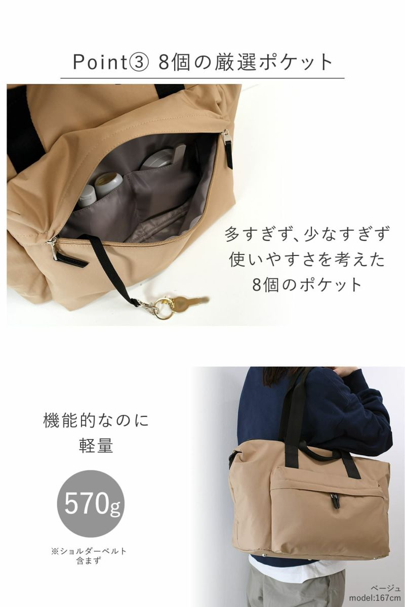 目々澤鞄 ボストンバッグメンズ 旅行 1泊2日 トラベル ナイロン 軽い 3way 20L 撥水 おしゃれ 小さめ 人気 ビジネス 出張  N.F 40005m