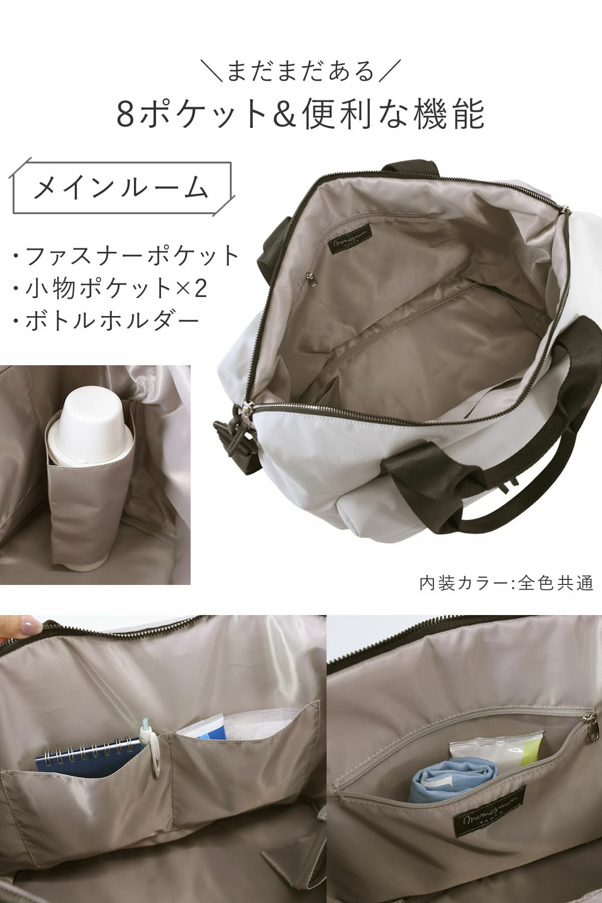 目々澤鞄 ボストンバッグメンズ 旅行 1泊2日 トラベル ナイロン 軽い 3way 20L 撥水 おしゃれ 小さめ 人気 ビジネス 出張  N.F 40005m