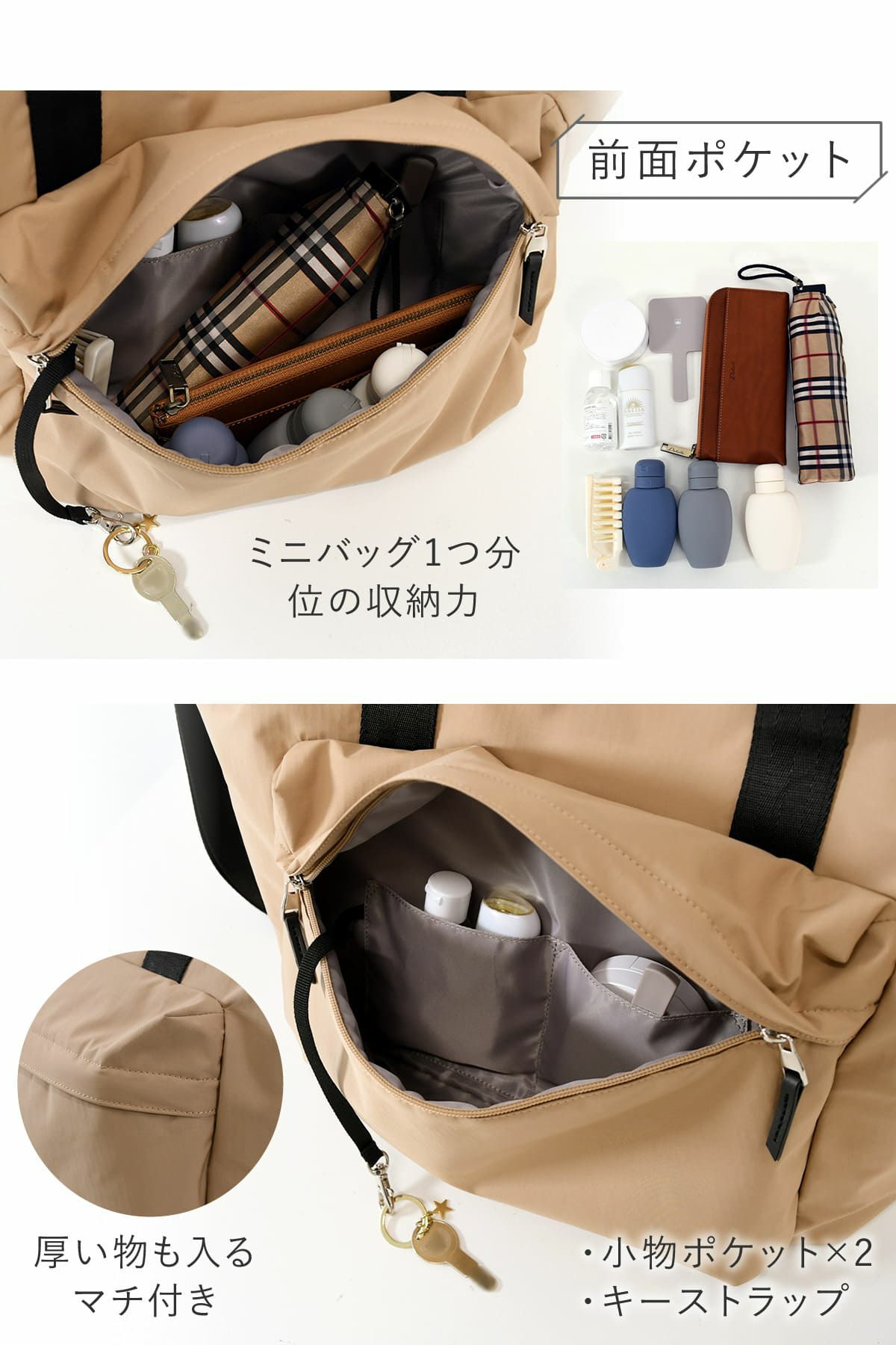 目々澤鞄 ボストンバッグメンズ 旅行 1泊2日 トラベル ナイロン 軽い 3way 20L 撥水 おしゃれ 小さめ 人気 ビジネス 出張  N.F 40005m