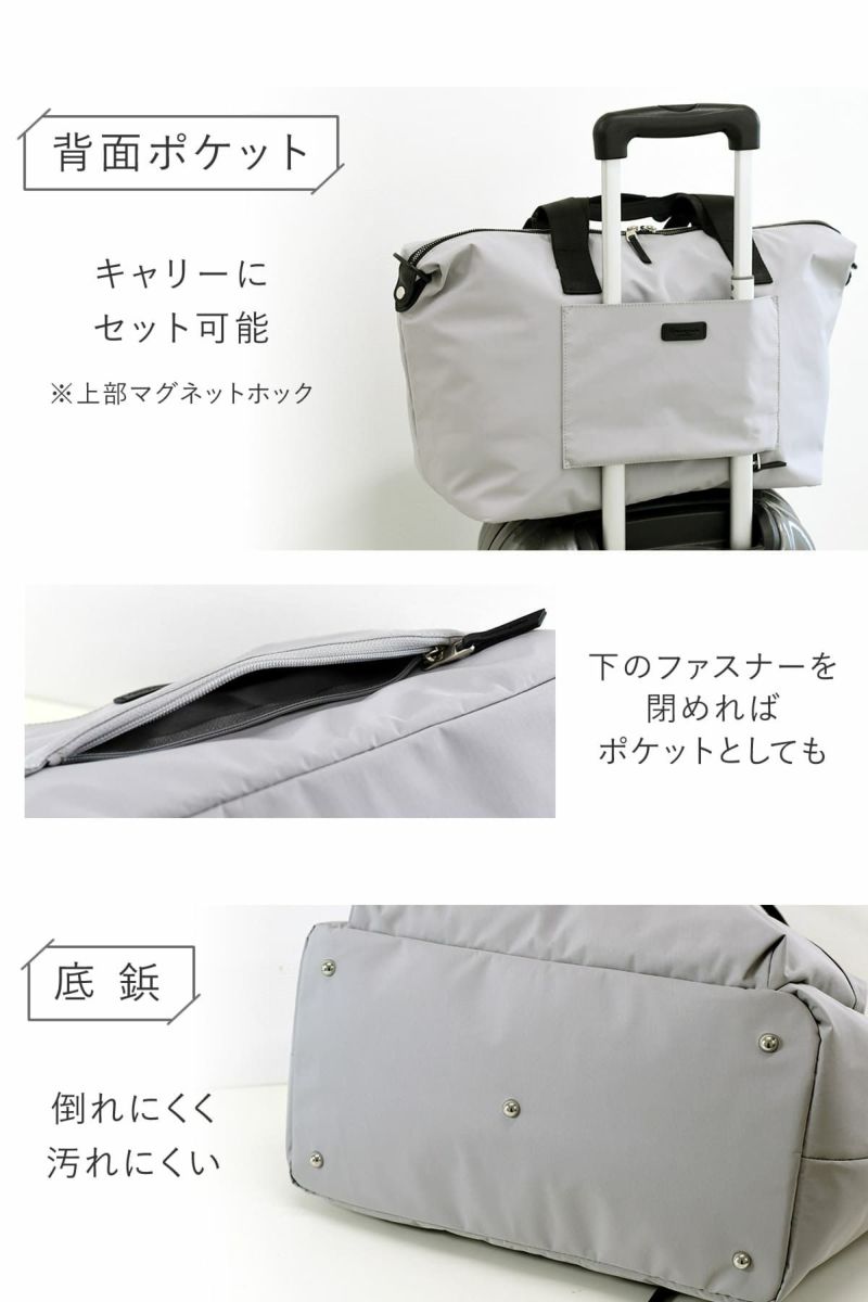 目々澤鞄 ボストンバッグメンズ 旅行 1泊2日 トラベル ナイロン 軽い 3way 20L 撥水 おしゃれ 小さめ 人気 ビジネス 出張  N.F 40005m