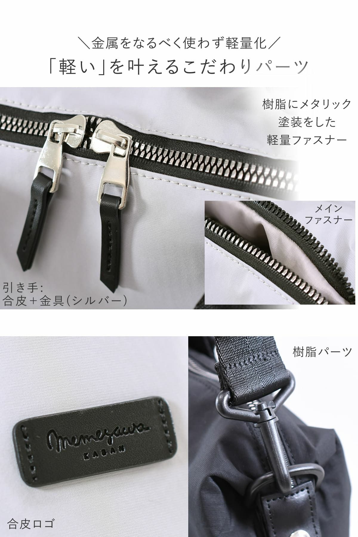 目々澤鞄 ボストンバッグメンズ 旅行 1泊2日 トラベル ナイロン 軽い 3way 20L 撥水 おしゃれ 小さめ 人気 ビジネス 出張  N.F 40005m