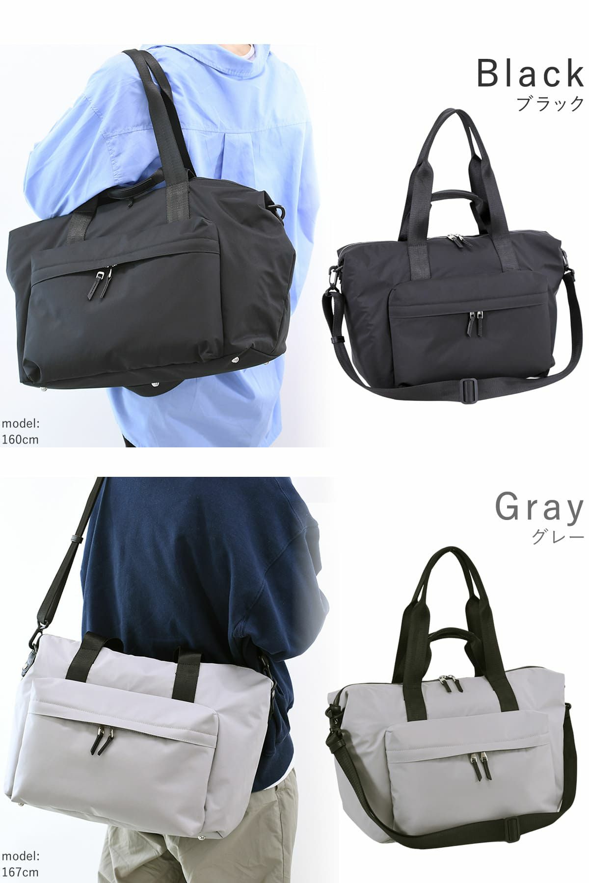 目々澤鞄 ボストンバッグメンズ 旅行 1泊2日 トラベル ナイロン 軽い 3way 20L 撥水 おしゃれ 小さめ 人気 ビジネス 出張  N.F 40005m