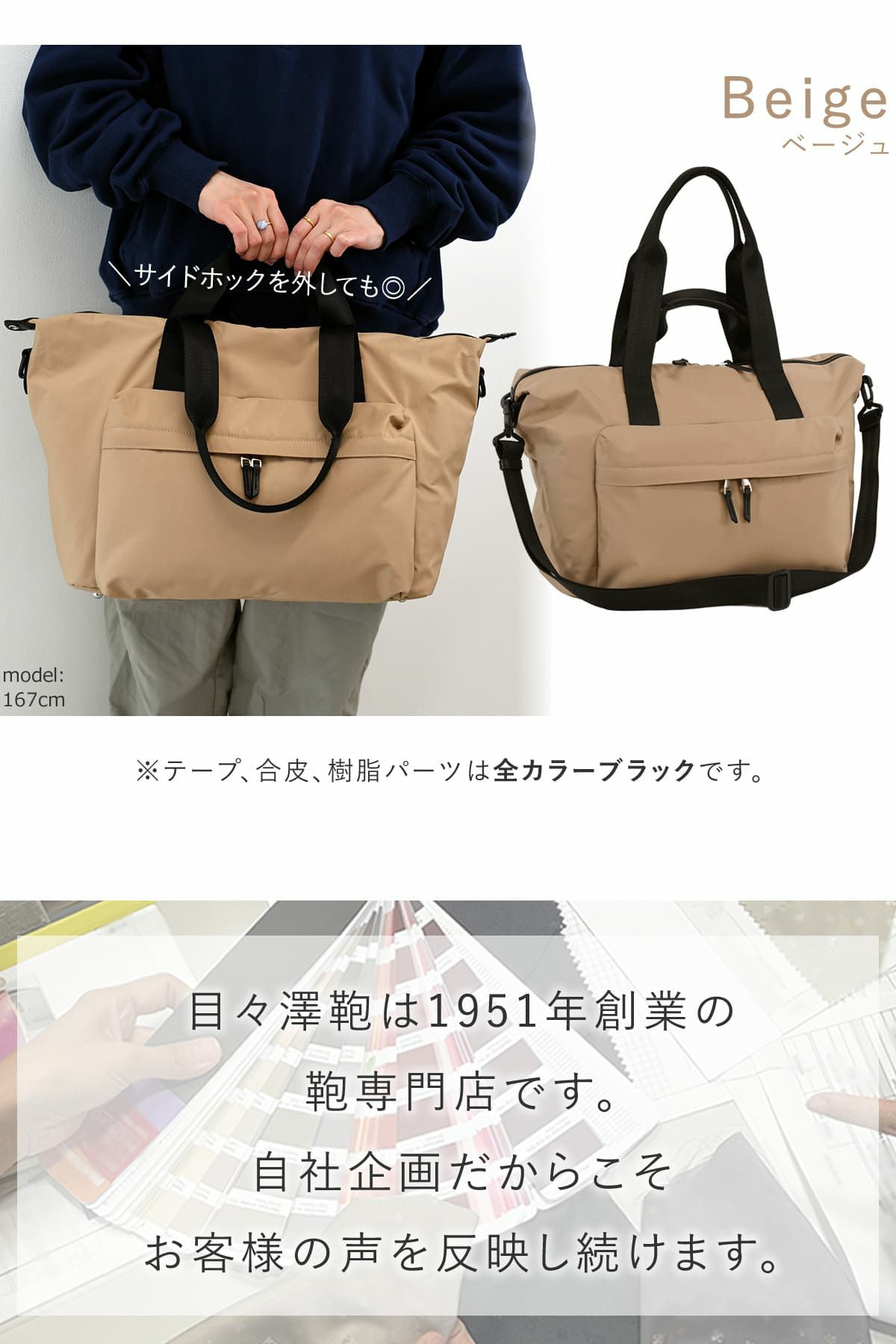 目々澤鞄 ボストンバッグメンズ 旅行 1泊2日 トラベル ナイロン 軽い 3way 20L 撥水 おしゃれ 小さめ 人気 ビジネス 出張  N.F 40005m