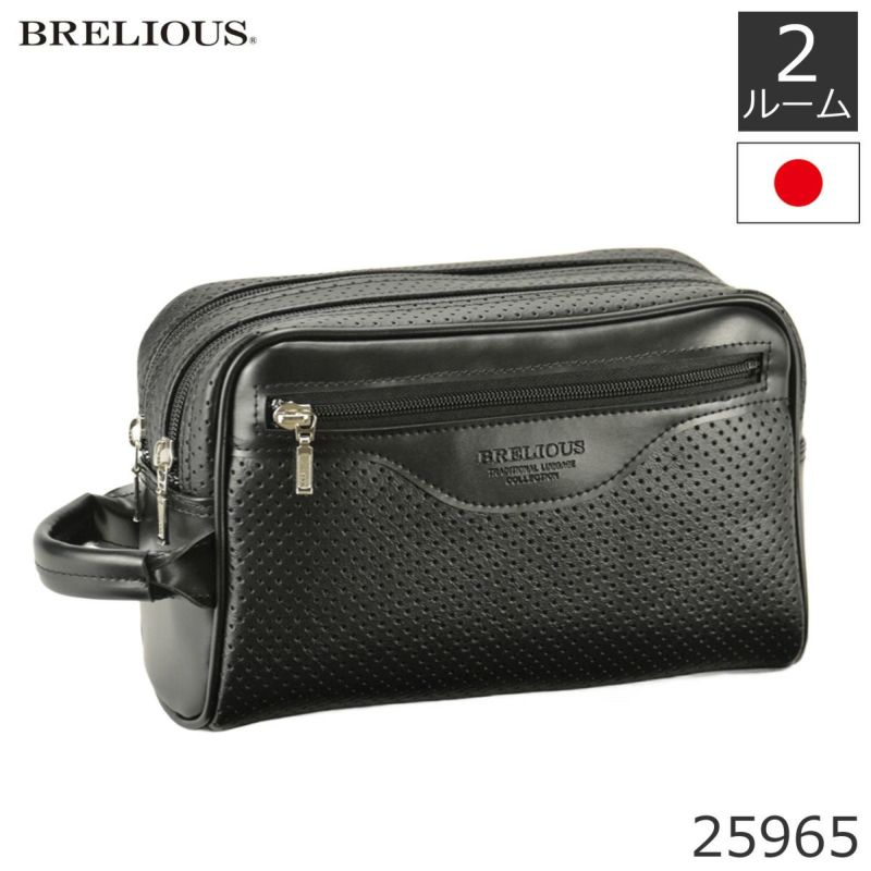 セカンドバッグ メンズ 日本製 40代 2ルーム 軽量 合皮製 豊岡鞄認定 ハンドル付き ブランド 25965