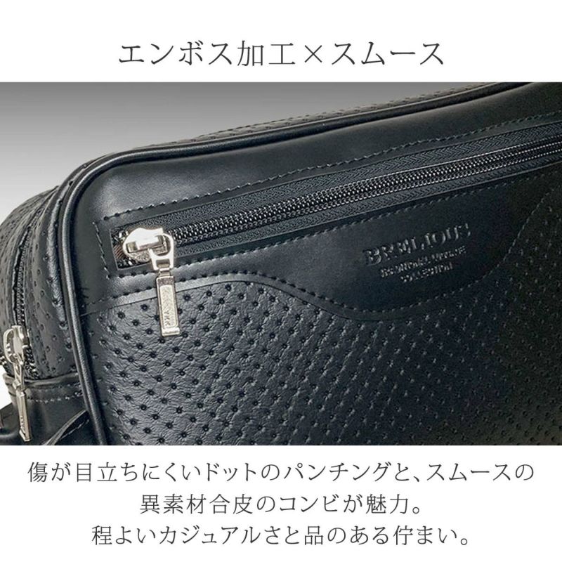 セカンドバッグ メンズ 日本製 40代 2ルーム 軽量 合皮製 豊岡鞄認定 ハンドル付き ブランド 25965