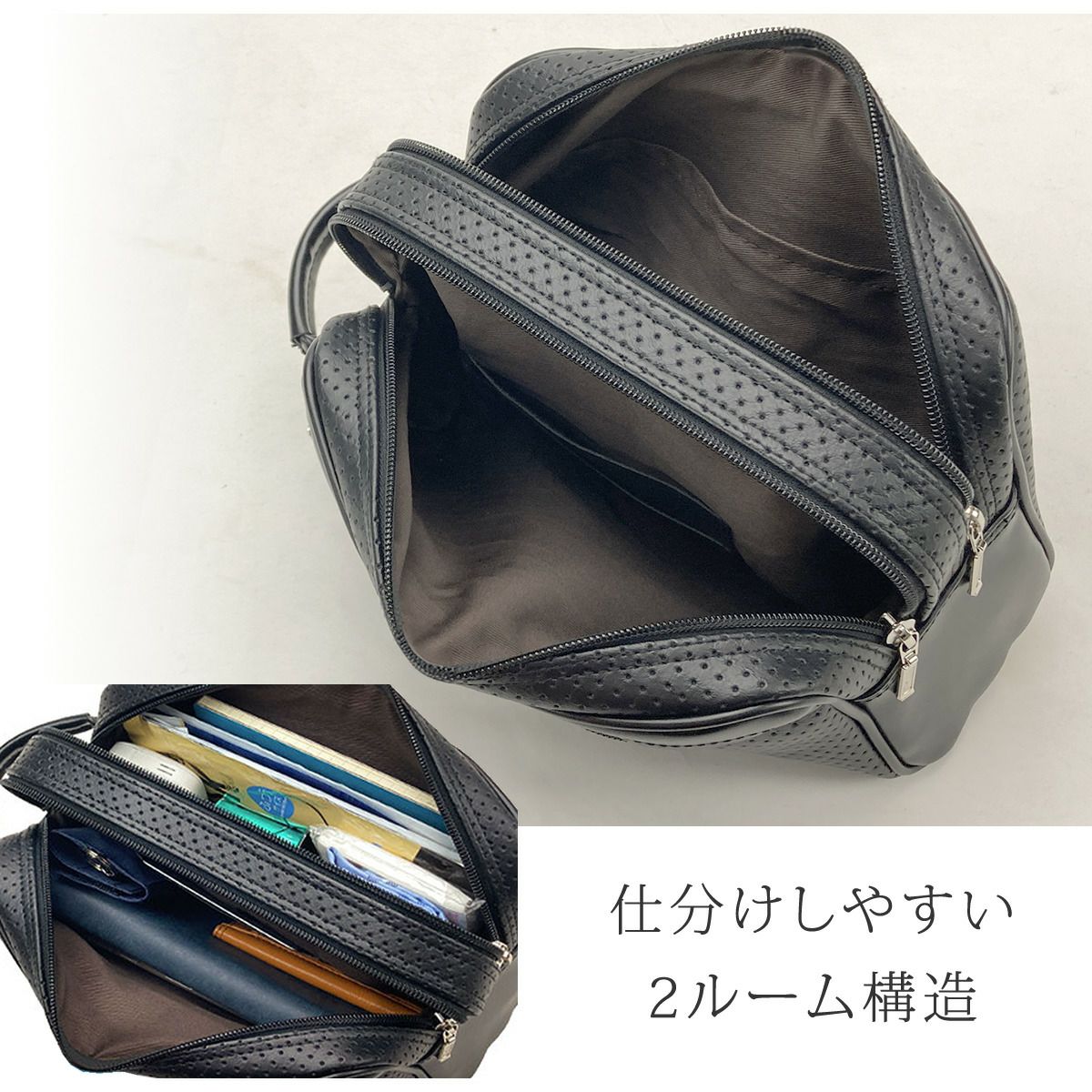 セカンドバッグ メンズ 日本製 40代 2ルーム 軽量 合皮製 豊岡鞄認定 ハンドル付き ブランド 25965