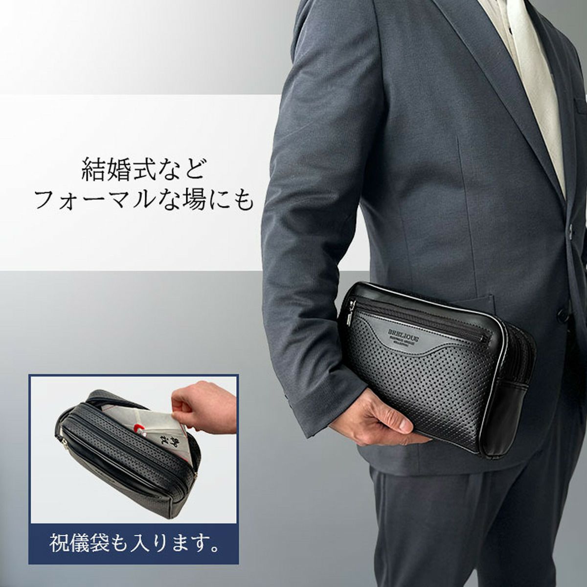 セカンドバッグ メンズ 日本製 40代 2ルーム 軽量 合皮製 豊岡鞄認定 ハンドル付き ブランド 25965