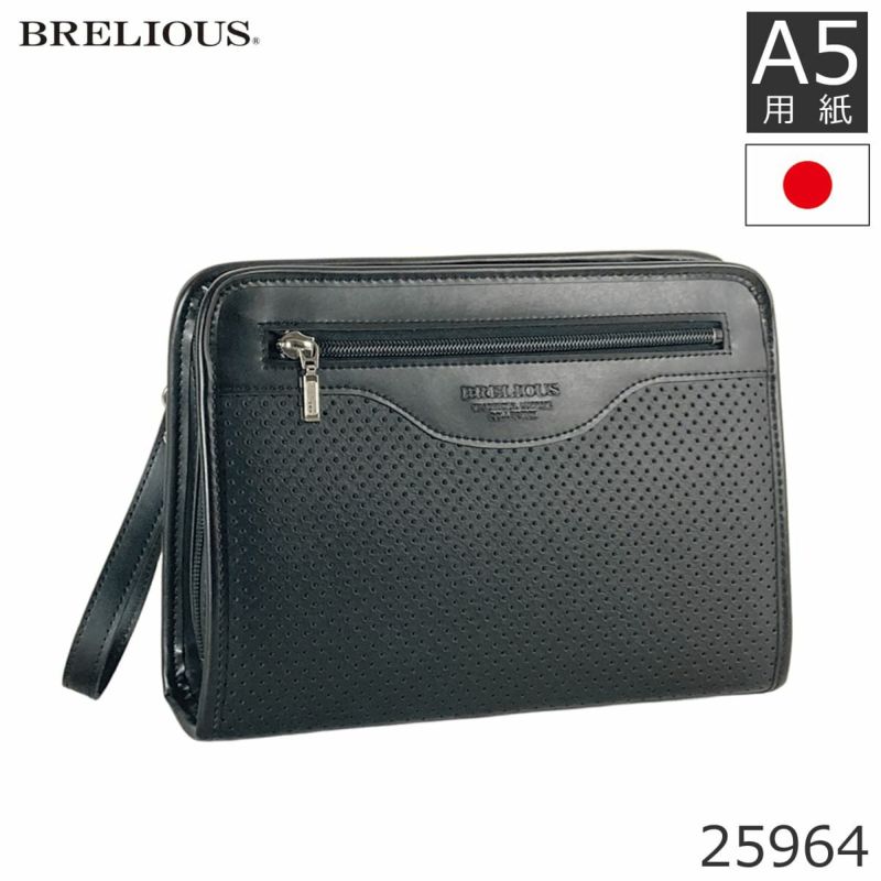 セカンドバッグ メンズ 日本製 40代 軽量 合皮製 豊岡鞄認定 ストラップ 2way 大きく開く ブランド 父の日 ギフト プレゼント25964