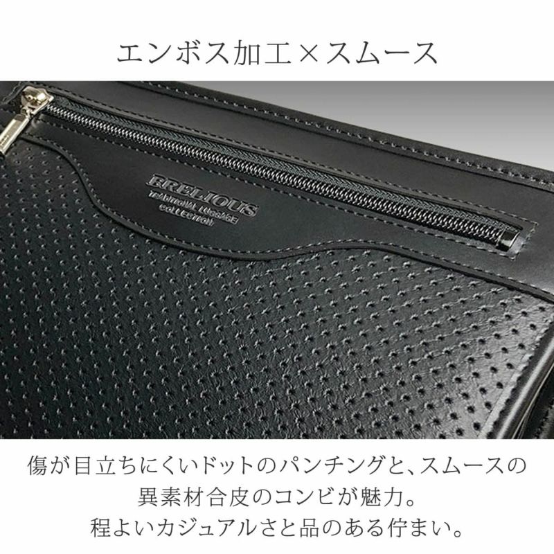 セカンドバッグ メンズ 日本製 40代 軽量 合皮製 豊岡鞄認定 ストラップ 2way 大きく開く ブランド 父の日 ギフト プレゼント25964