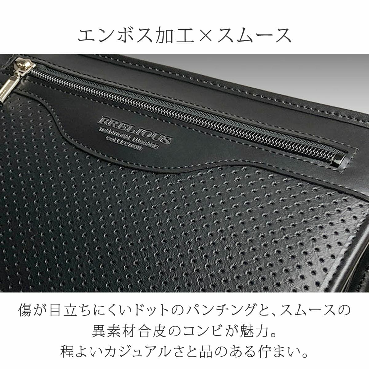 セカンドバッグ メンズ 日本製 40代 軽量 合皮製 豊岡鞄認定 ストラップ 2way 大きく開く ブランド 父の日 ギフト プレゼント25964