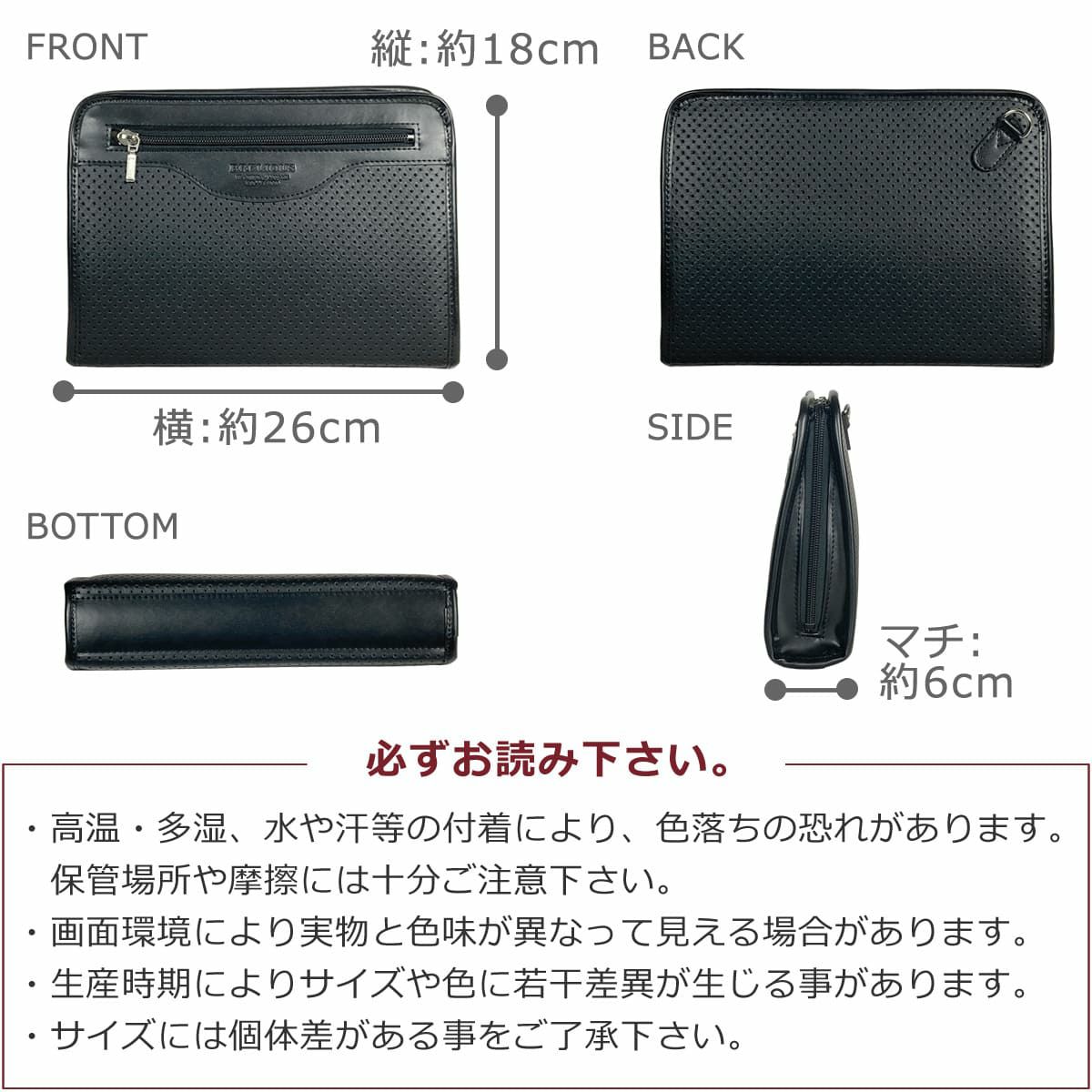 セカンドバッグ メンズ 日本製 40代 軽量 合皮製 豊岡鞄認定 ストラップ 2way 大きく開く ブランド 父の日 ギフト プレゼント25964