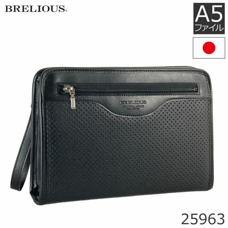 セカンドバッグ メンズ 日本製 40代 軽量 合皮製 豊岡鞄認定 ストラップ 2way 大きく開く ブランド ギフト 父の日 プレゼント 25963