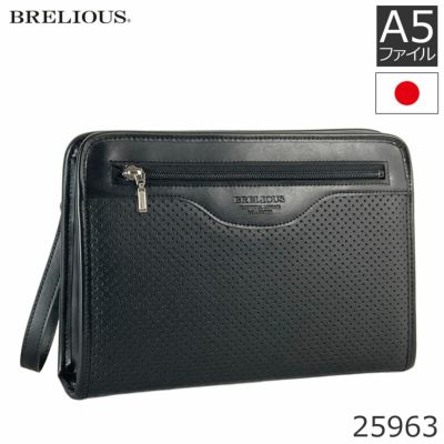 流通経済大柏短パン最終値下げ！ HeM(バッグ) 最大41%☆7/13限定 最選べるスクールノベルティ