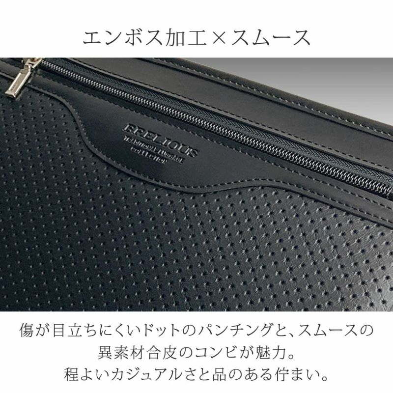 セカンドバッグ メンズ 日本製 40代 軽量 合皮製 豊岡鞄認定 ストラップ 2way 大きく開く ブランド ギフト 父の日 プレゼント 25963