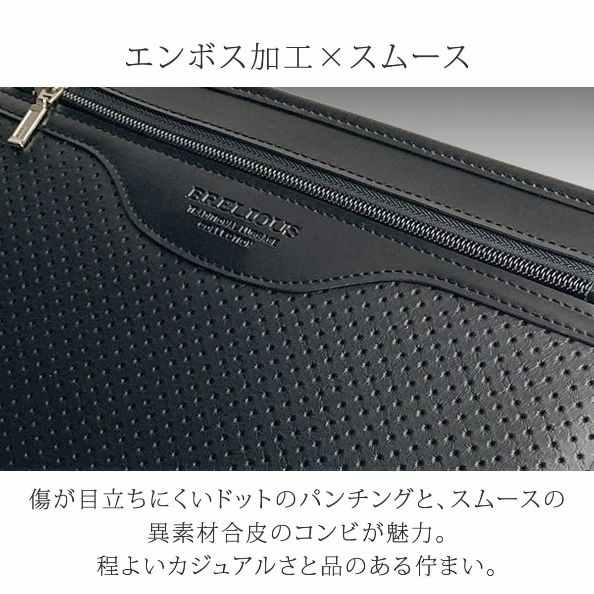 セカンドバッグ メンズ 日本製 40代 軽量 合皮製 豊岡鞄認定 ストラップ 2way 大きく開く ブランド ギフト 父の日 プレゼント 25963