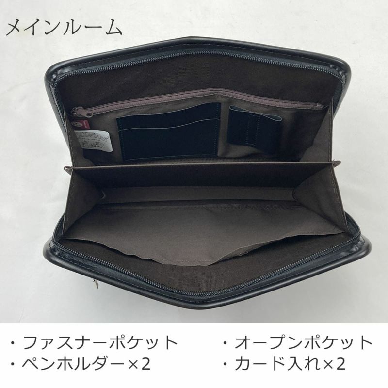 セカンドバッグ メンズ 日本製 40代 軽量 合皮製 豊岡鞄認定 ストラップ 2way 大きく開く ブランド ギフト 父の日 プレゼント 25963