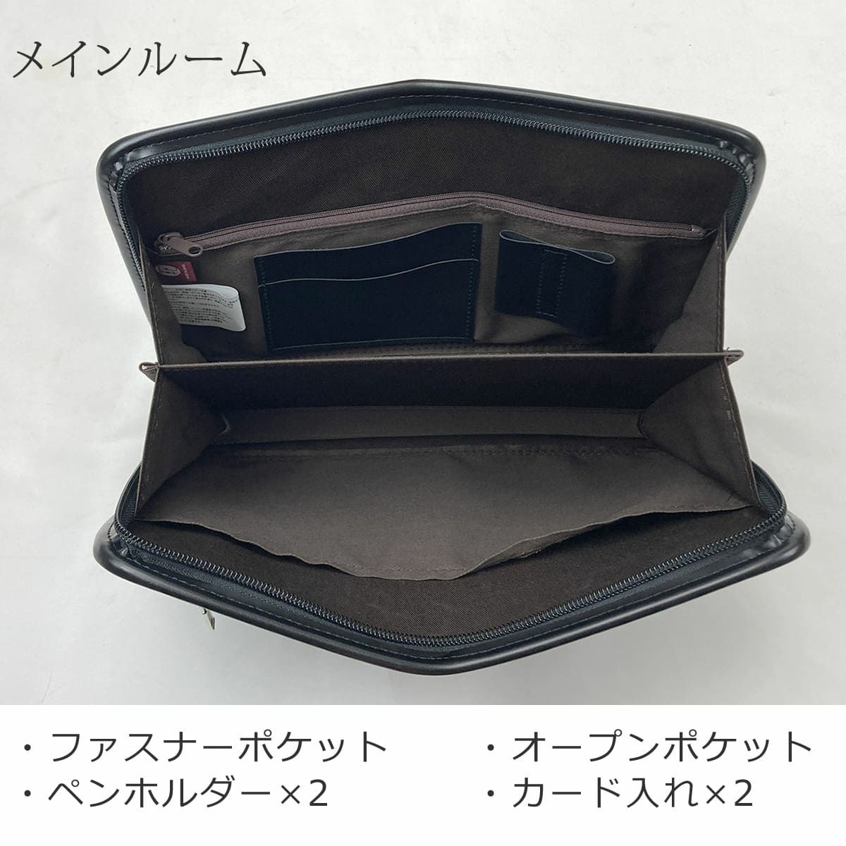 セカンドバッグ メンズ 日本製 40代 軽量 合皮製 豊岡鞄認定 ストラップ 2way 大きく開く ブランド ギフト 父の日 プレゼント 25963