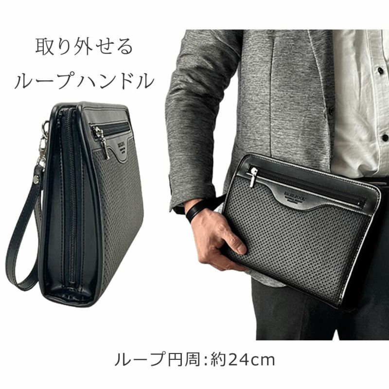 セカンドバッグ メンズ 日本製 40代 軽量 合皮製 豊岡鞄認定 ストラップ 2way 大きく開く ブランド ギフト 父の日 プレゼント 25963