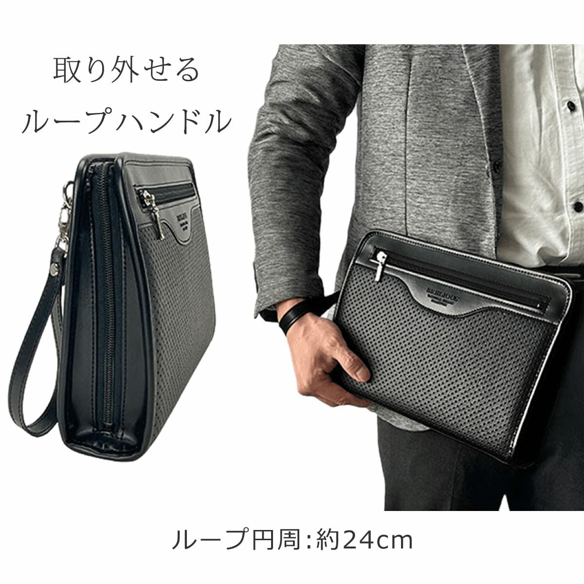 セカンドバッグ メンズ 日本製 40代 軽量 合皮製 豊岡鞄認定 ストラップ 2way 大きく開く ブランド ギフト 父の日 プレゼント 25963