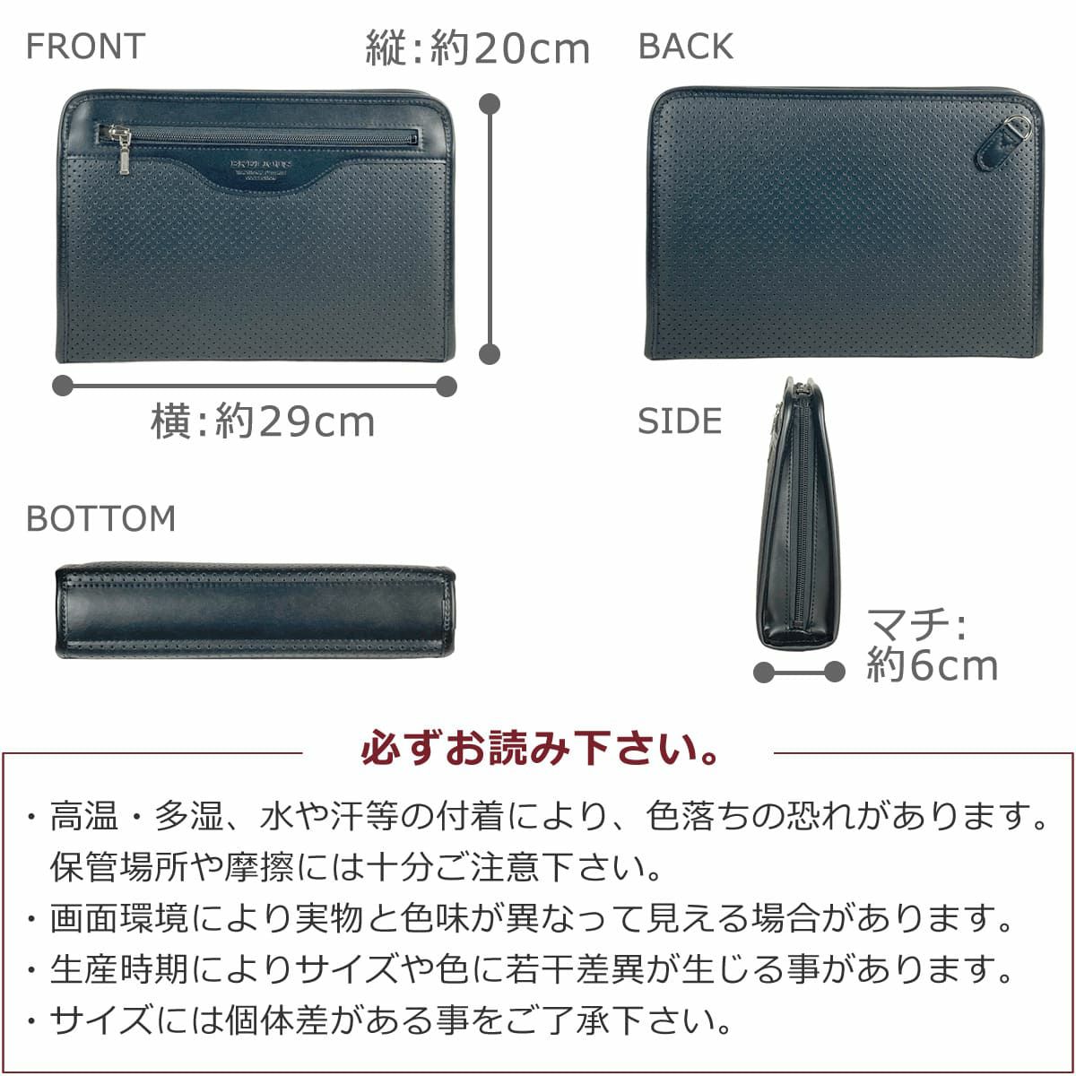 セカンドバッグ メンズ 日本製 40代 軽量 合皮製 豊岡鞄認定 ストラップ 2way 大きく開く ブランド ギフト 父の日 プレゼント 25963