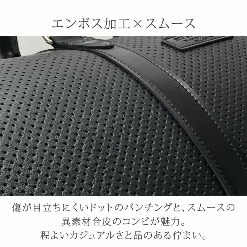 豊岡鞄 大人のメンズ 2way ボストンバッグ 40代 50代 男性 旅行・ゴルフ・ジム対応 日本製 10461