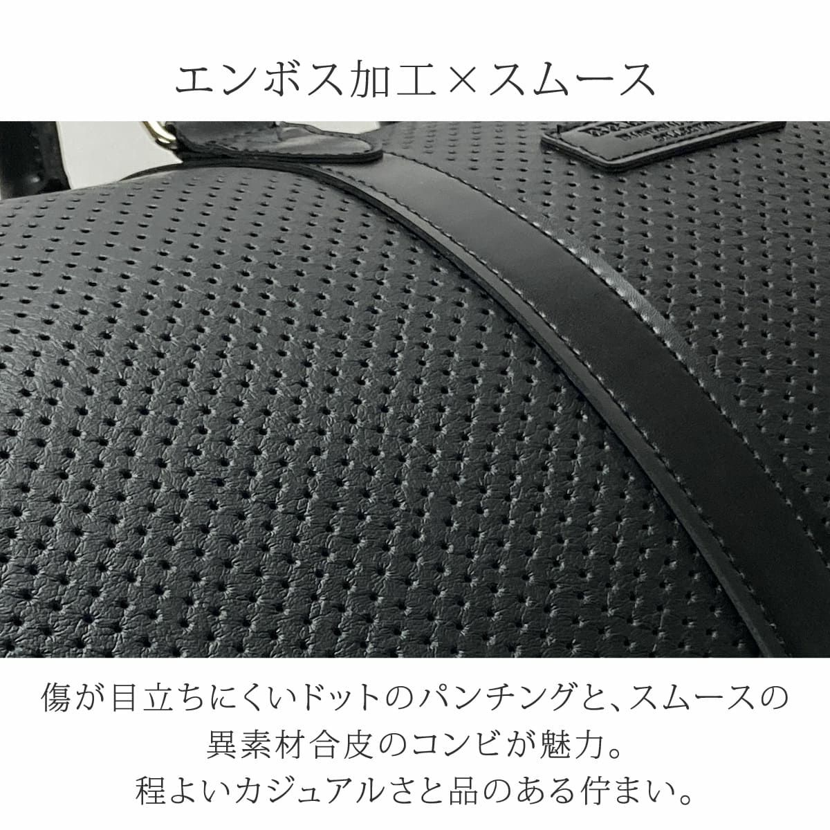 豊岡鞄 大人のメンズ 2way ボストンバッグ 40代 50代 男性 旅行・ゴルフ・ジム対応 日本製 10461