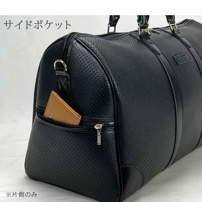 豊岡鞄 大人のメンズ 2way ボストンバッグ 40代 50代 男性 旅行・ゴルフ・ジム対応 日本製 10461
