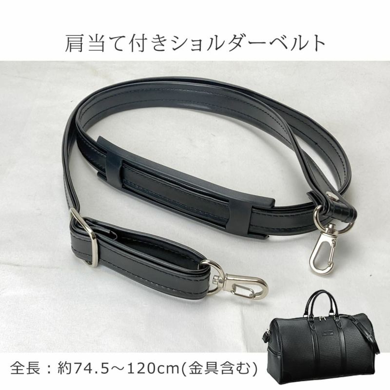 豊岡鞄 大人のメンズ 2way ボストンバッグ 40代 50代 男性 旅行・ゴルフ・ジム対応 日本製 10461