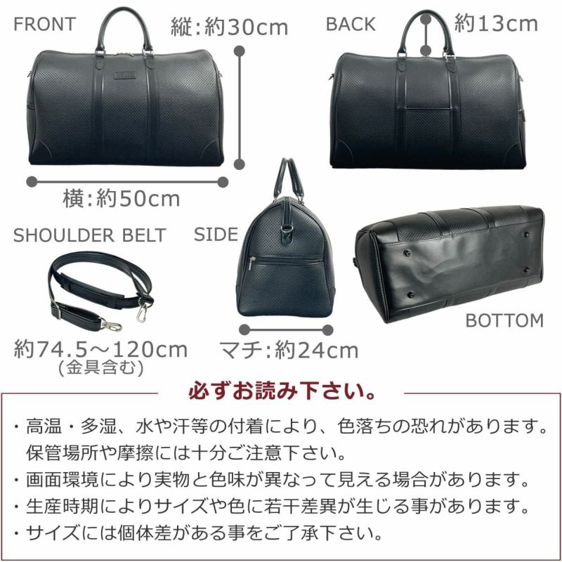 豊岡鞄 大人のメンズ 2way ボストンバッグ 40代 50代 男性 旅行・ゴルフ・ジム対応 日本製 10461