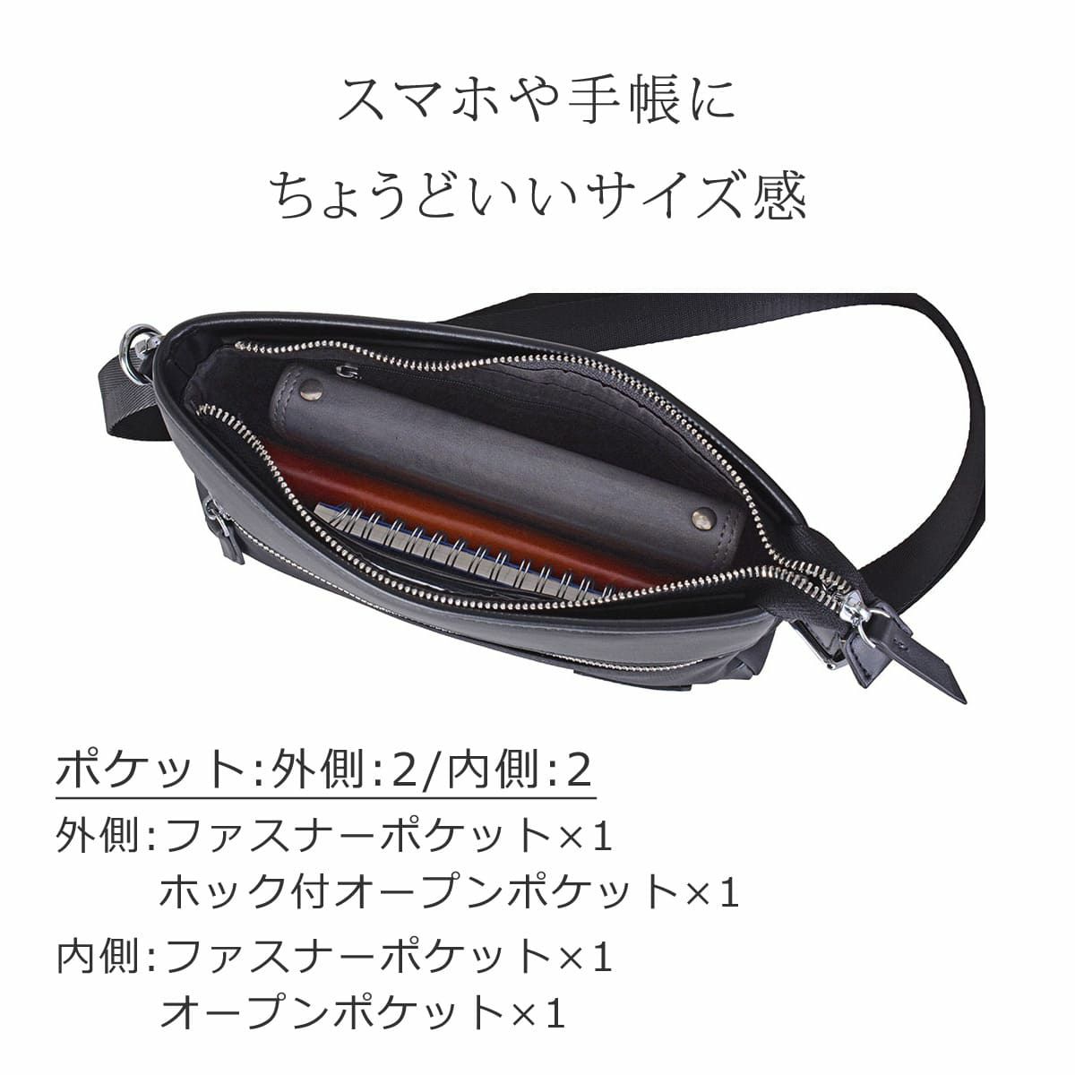 【軽量】2way小さめショルダーバッグ｜セカンドバッグにも｜ナイロン革コンビ