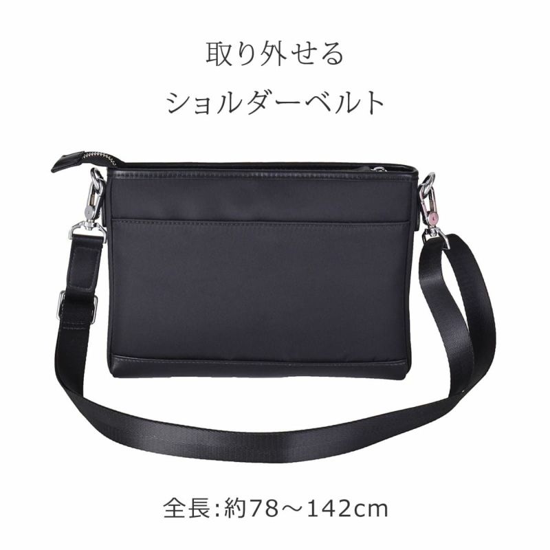 【軽量】2way小さめショルダーバッグ｜セカンドバッグにも｜ナイロン革コンビ