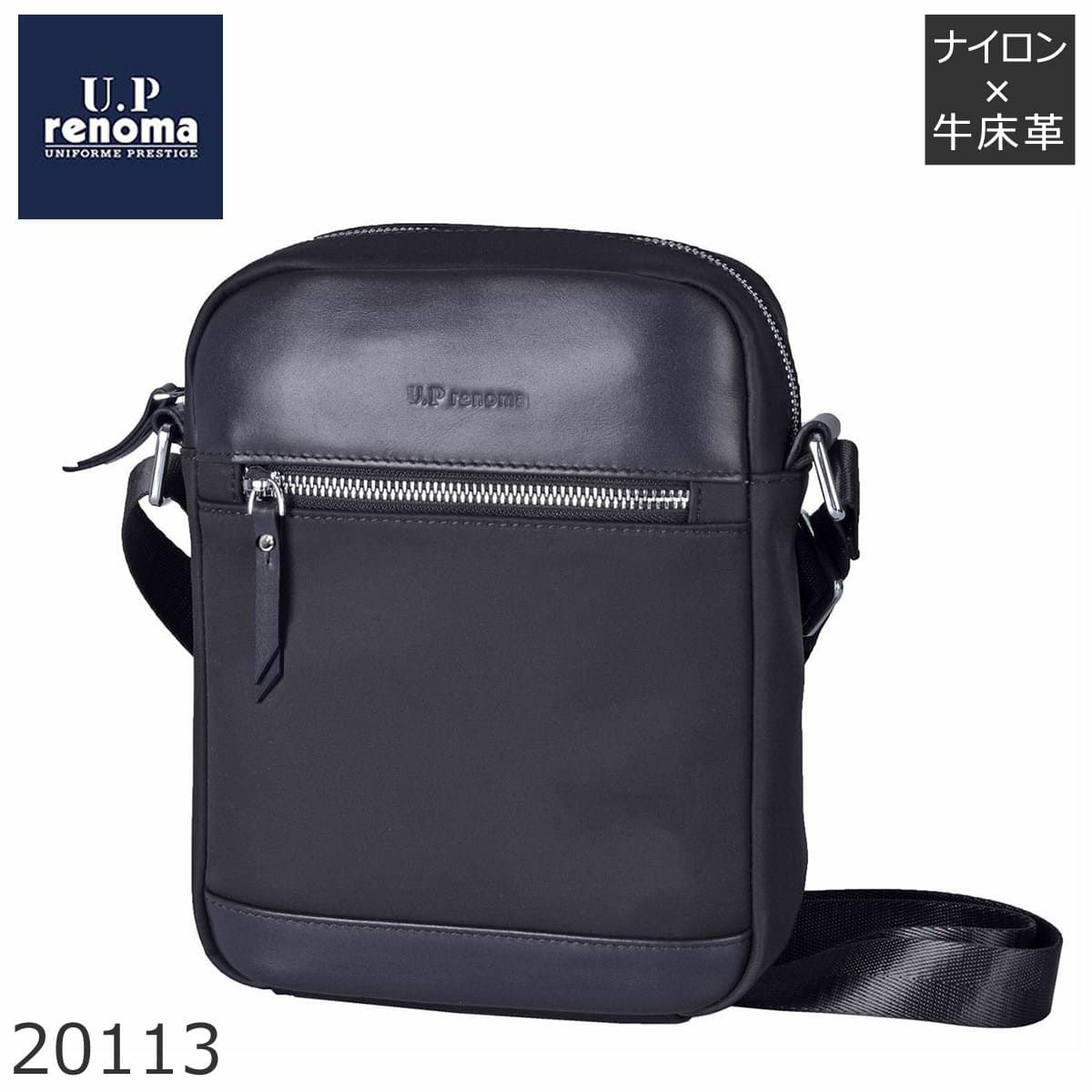 ショルダーバッグ メンズ 小さめ 斜めがけバッグ ナイロン 軽量 革付属 ブランド 軽い 縦型 父の日 プレゼント ギフト 贈り物 40代 50代 60代 renoma