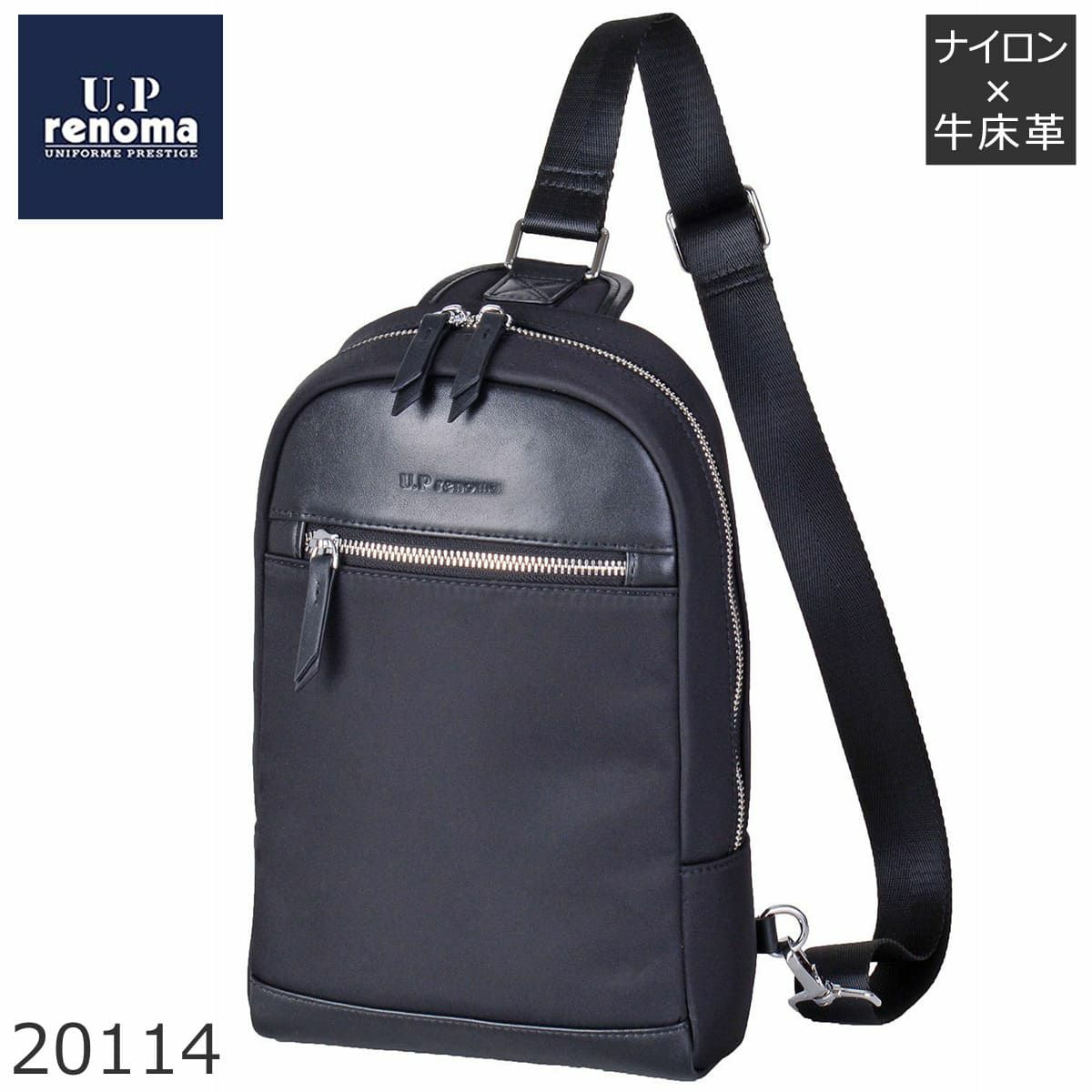 ボディバッグ メンズ 縦型 斜めがけ 軽量 ナイロン 斜めがけバッグ おしゃれ ブランド ワンショルダー 