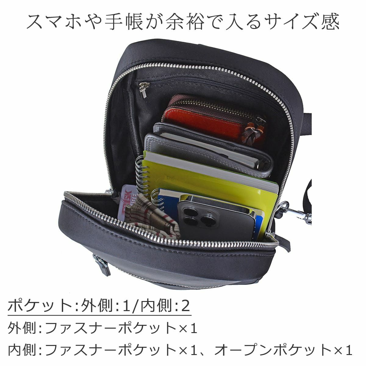 ボディバッグ メンズ 縦型 斜めがけ 軽量 ナイロン 斜めがけバッグ おしゃれ ブランド ワンショルダー 