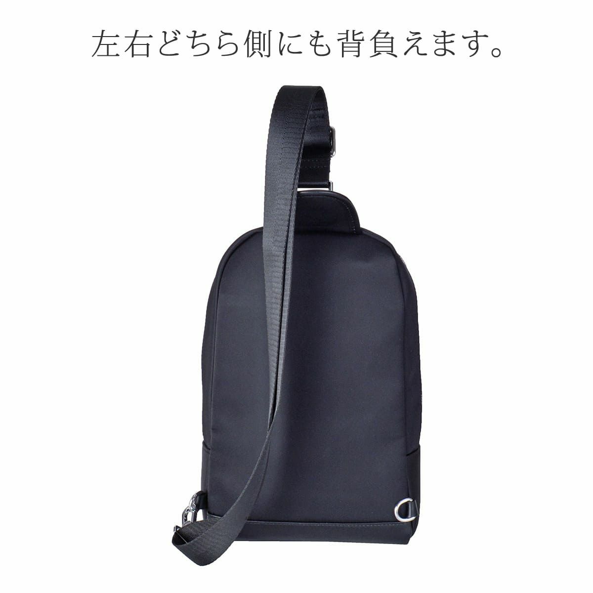 ボディバッグ メンズ 縦型 斜めがけ 軽量 ナイロン 斜めがけバッグ おしゃれ ブランド ワンショルダー 