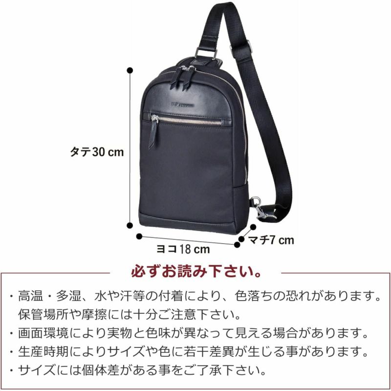 ボディバッグ メンズ 縦型 斜めがけ 軽量 ナイロン 斜めがけバッグ おしゃれ ブランド ワンショルダー 