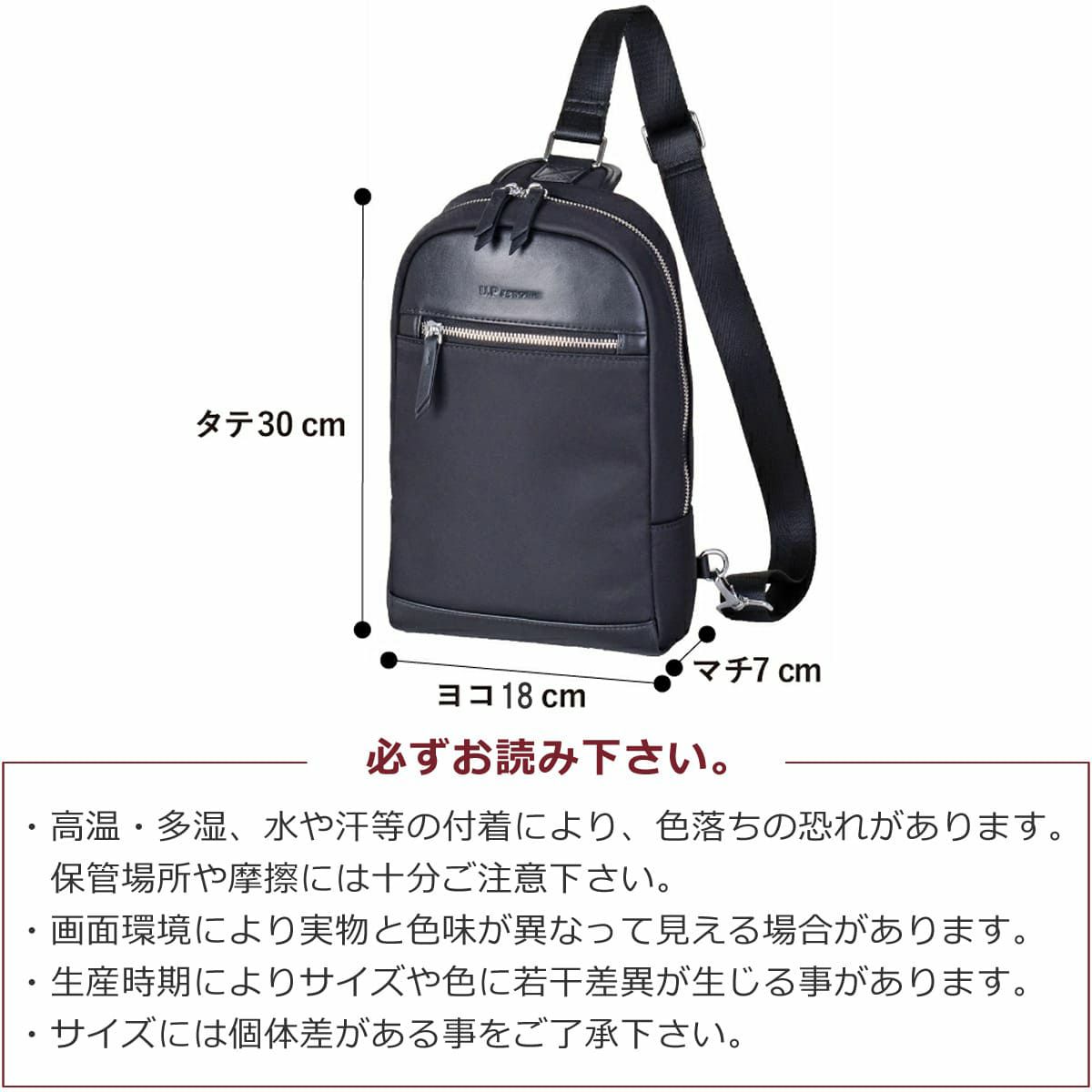 ボディバッグ メンズ 縦型 斜めがけ 軽量 ナイロン 斜めがけバッグ おしゃれ ブランド ワンショルダー 