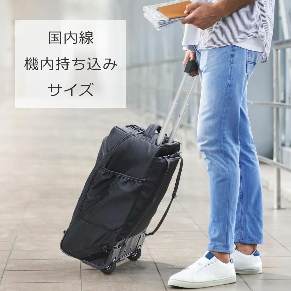 出張 キャリーリュック 機内持ち込みキャリー リュックキャリー 2wayリュック 2wayキャリー メンズ レディース ユニセックス 旅行 キャリーバッグ 2輪 リュックにもなるキャリーバッグ 旅行カバン 旅行バッグ 背負えるキャリー spasso スパッソ