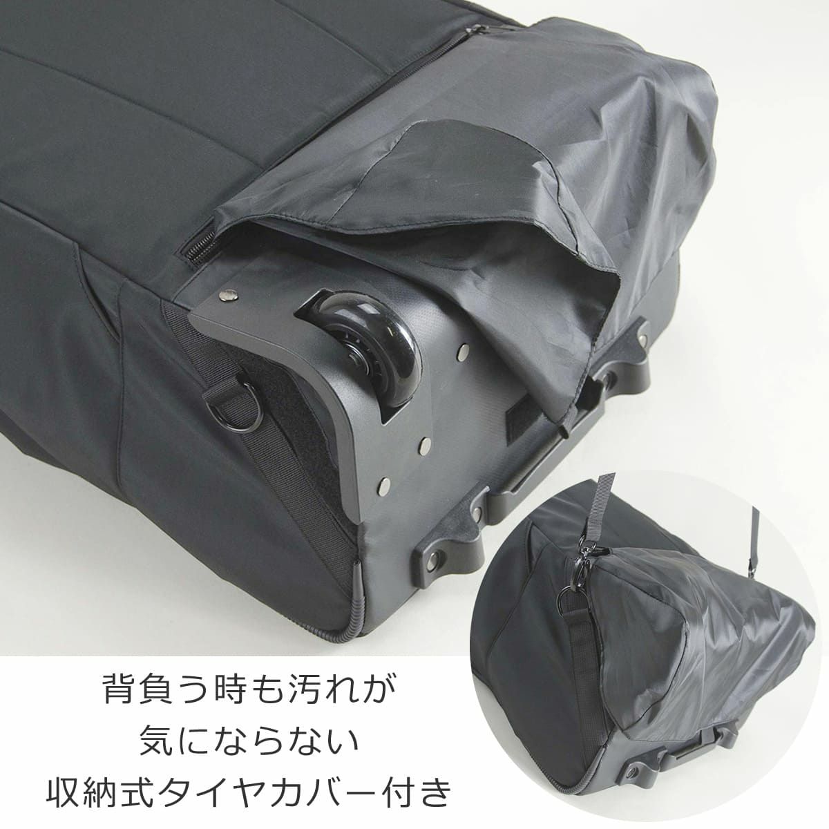 出張 キャリーリュック 機内持ち込みキャリー リュックキャリー 2wayリュック 2wayキャリー メンズ レディース ユニセックス 旅行 キャリーバッグ 2輪 リュックにもなるキャリーバッグ 旅行カバン 旅行バッグ 背負えるキャリー spasso スパッソ